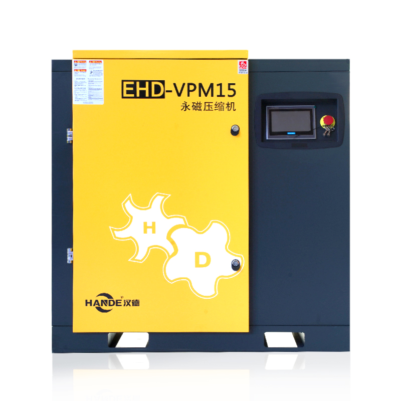 EHD-VPM15