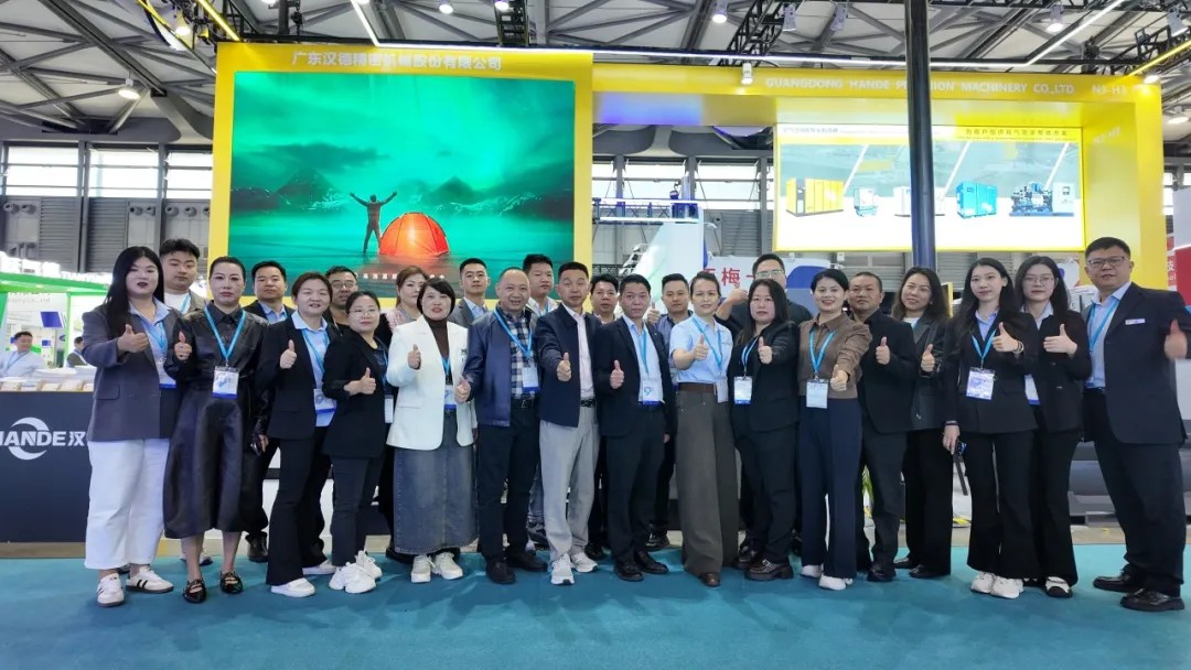 当重阳登高遇见行业巅峰：汉德空压机的传承与动力观